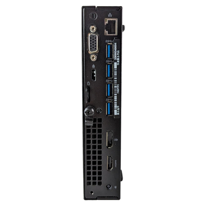 PC Dell OptiPlex 7050 - ID36139