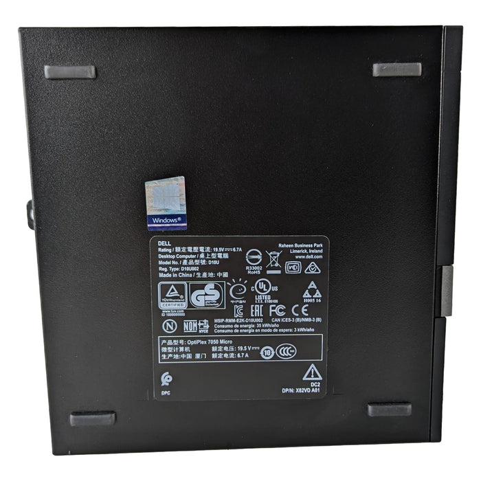 PC Dell OptiPlex 7050 - ID36139