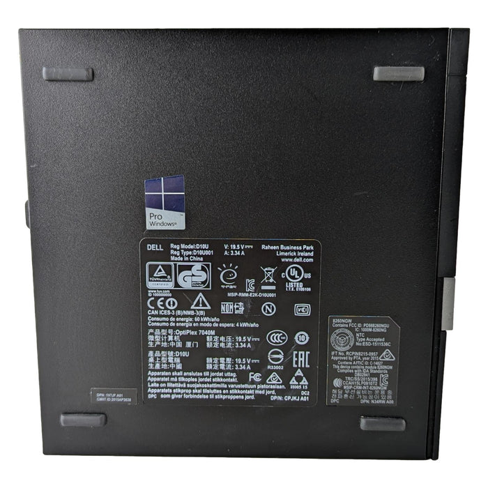 PC Dell OptiPlex 7040 - ID36142